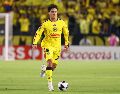 América y León se enfrentarán en la cancha del Shell Energy Stadium de Houston, Texas, por el tercer lugar de la Leagues Cup. IMAGO7