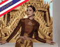 Por ahora, la incógnita permanece abierta y la polémica amenaza con convertirse en uno de los temas más comentados rumbo a la gran final de noviembre. INSTAGRAM/@missgrandthailand