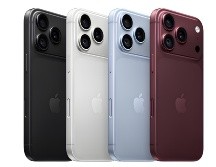 Los colores disponibles son Borgoña, Glaciar, Plata y Negro, cuatro opciones que sustituyen la habitual renovación cromática de la compañía por una propuesta más sobria. ESPECIAL / Apple