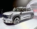 La Kia Seltos 2027 deja atrás las formas convencionales para apostar por una imagen que no pasa desapercibida. La gama llegará con versiones a gasolina y una variante híbrida. CORTESÍA