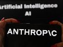 Un investigador de Anthropic anunció esta semana su dimisión debido a la preocupación de que la empresa y sus competidores no estuvieran desarrollando modelos de IA de manera responsable. AFP / ARCHIVO
