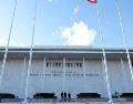 Fotografía de archivo de la fachada del Centro Kennedy de las Artes Escénicas, en Washington, Estados Unidos. EFE/ L. Nolly