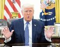 El presidente de los Estados Unidos ha sido un crítico constante de la política de la Reserva Federal, en especial en su manejo de la tasa de interés. EFE