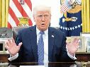 El presidente de los Estados Unidos ha sido un crítico constante de la política de la Reserva Federal, en especial en su manejo de la tasa de interés. EFE