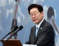 Como parte de la visita del presidente Lee Jae-myung a México, se prevé también la presencia de integrantes de un grupo de K-pop similar a BTS. EFE / ARCHIVO