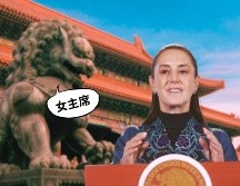 El viaje de Sheinbaum a China amplía la agenda internacional limitada de la Presidenta desde que asumió la jefatura del Ejecutivo en octubre de 2024. EFE / S. Gutiérrez / UNSPLASH / R. Wahba