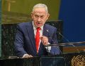 La protesta diplomática coincidió con una movilización convocada en distintos puntos de Nueva York, al igual que otros años, contra la presencia del líder israelí en la ciudad. EFE/EPA/S. Yenesel