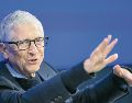 Gates aseguró que nunca antes ha existido un arma tan poderosa como la combinación de personas malintencionadas y las últimas herramientas de la IA. EFE