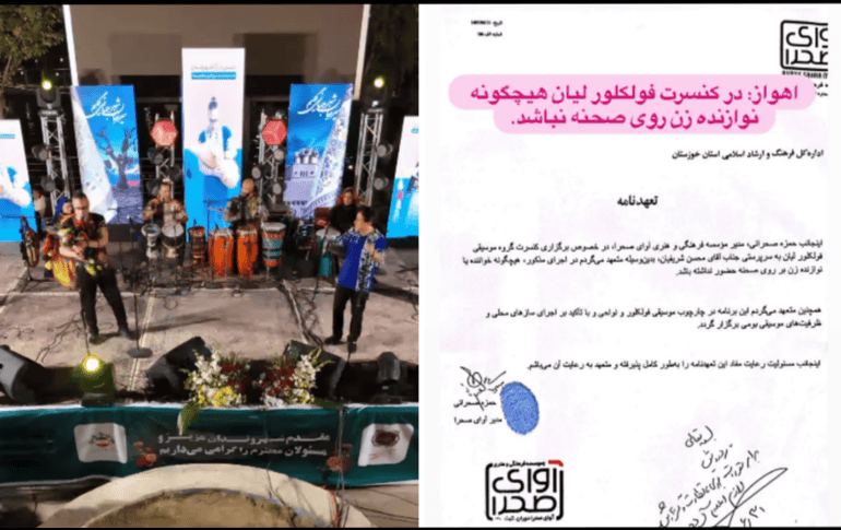 La banda Lian, fundada en 1993 por Sharifian, cuenta con dos mujeres instrumentistas. ESPECIAL/ INSTAGRAM/ mohsen_sharifian
