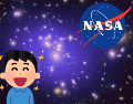 La NASA utiliza este concepto para permitir que las personas tengan una conexión simbólica con las primeras imágenes que enviará el nuevo observatorio. NASA/CANVA