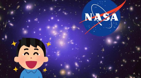 La NASA utiliza este concepto para permitir que las personas tengan una conexión simbólica con las primeras imágenes que enviará el nuevo observatorio. NASA/CANVA