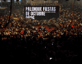 El Palenque de las Fiestas de Octubre 2026 arranca este fin de semana con las presentaciones estelares. CORTESÍA/ Facebook/ Palenque de las Fiestas de Octubre