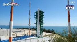 Corea del Sur logra poner 15 satélites en órbita