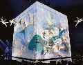 Elemento central de la historia que tiene el poder de reconstruir el planeta para crear el mundo en el que todos queremos vivir. CORTESÍA