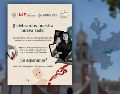El acto protocolario de apertura y corte de listón se llevará a cabo el martes 20 de octubre a las 17:00 horas. NTX / ARCHIVO / ESPECIAL / Librería Carlos Fuentes