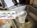 La rotación del servicio de agua potable en el AMG busca solucionar de forma inmediata los problemas de calidad en el suministro, tras la decisión de suspender el uso del agua proveniente de la presa Las Pintas y del antiguo sistema Chapala. ESPECIAL / EL INFORMADOR y SIAPA