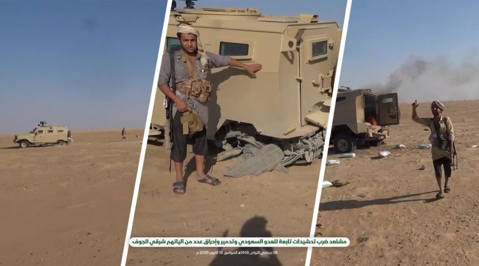 Imagen difundida por el centro de comunicación militar de los hutíes que muestra escenas de la ofensiva rebelde contra las Fuerzas yemeníes respaldadas por Arabia en Al-Jawf, noroeste de Yemen. EFE