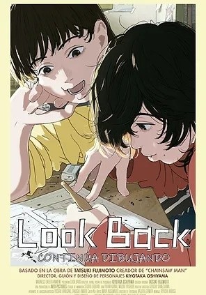 No te pierdas esta  emotiva cinta de amistad y crecimiento. ESPECIAL / &nbsp;Madness Entertainment