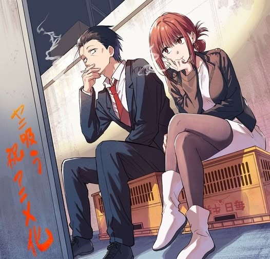 &nbsp;&nbsp;CORTESÍA/Crunchyroll